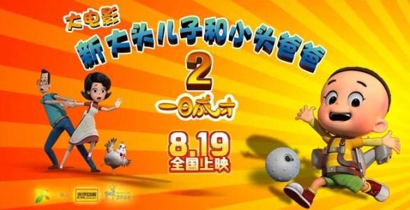 纽曼高等教育学院理工科文凭证书